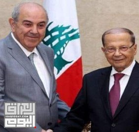 نائب رئيس جمهورية العراق وزوجته واولاده يتحصلون على الجنسية اللبنانية