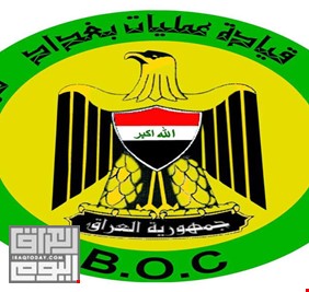 عمليات بغداد: القوات الأمنية مسؤولة فقط عن حماية السور الخارجي للمخازن، أما الداخل  فمن اختصاص المفوضية!