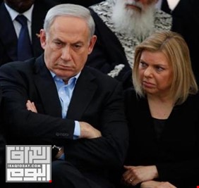 وسائل اعلام عبرية: زوجة نتنياهو في طريقها الى السجن، والقضاء الإسرائيلي ينتظرها بفارغ الصبر !