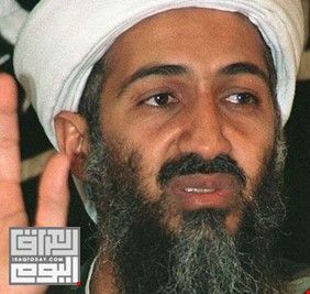 الأمن الألماني يعتقل حارس بن لادن الشخصي السابق