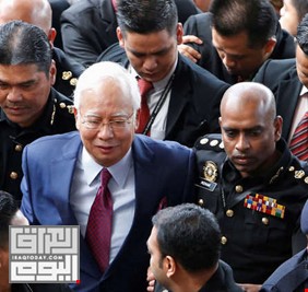 رئيس وزراء ماليزيا السابق يواجه 4 تهم تتعلق بخيانة الأمانة العامة واستغلال السلطة