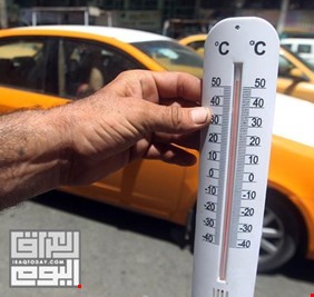 حي عراقي يسجل أعلى درجات الحرارة في العالم (صورة)