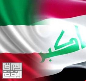 وزارة الدفاع العراقية تصدر بيانًا حول الكويت
