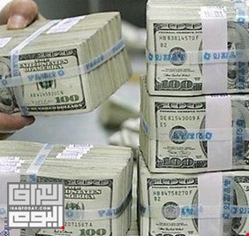 العدل : رفع الحجز عن ٢٣ مليون دولار من اموال البنك المركزي العراقي