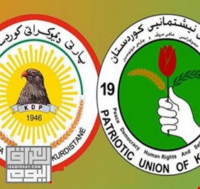 الحزبان الكرديان يعتزمان إعلان تحالفهما بعد رفض المعارضة الانضمام لهما