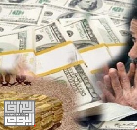لبنان يكشف للمرة الأولى مصير أموال صدام حسين المودعة في بنوكه