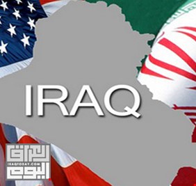 هذا موقف العراق من العقوبات الامريكية ضد ايران