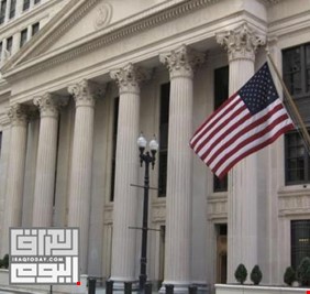 البنك الفيدرالي الأميركي يلاحق خمسة مصارف عراقية