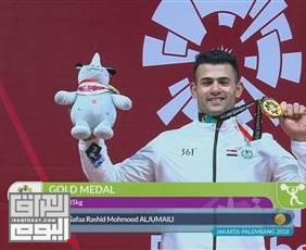 الرباع العراقي صفاء رشيد يحرز الميدالية الذهبية بـ«آسياد جاكرتا»