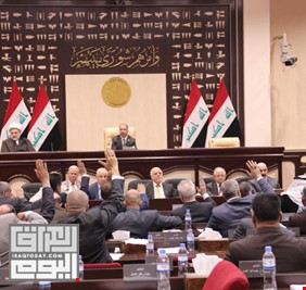 نائب يتحدث عن مزاد داخل البرلمان العراقي