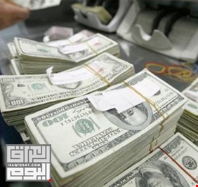 المركزي يعلن عن بيع اكثر من 174 مليون دولار عبر مزاده