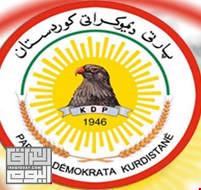 الديمقراطي الكردستاني: لم نقدم 