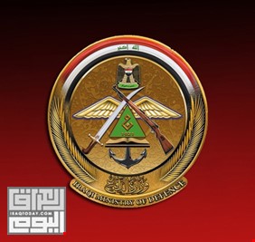 وزارة الدفاع العراقية ترد على أسرائيل