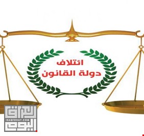 قيادي بالقانون: البناء سيسمي رئيسين للحكومة والبرلمان خلال الأيام المقبلة