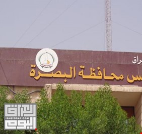 بعد حرق مبنى محافظة البصرة .. مجلسها يكشف عن مكان انعقاد جلسته الجديدة