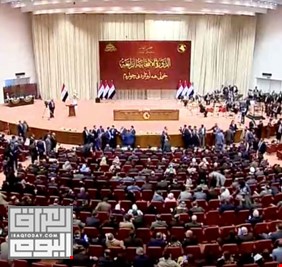 بالفيديو .. سعر منصب رئيس البرلمان العراقي الجديد يصل لثلاثين مليون دولار .. يابلاش !