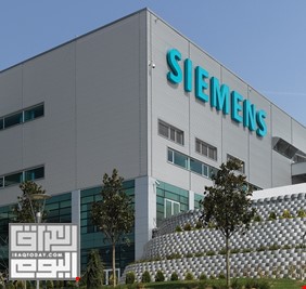 شركة سيمنز تتعهد بإنهاء معاناة العراقيين كالمصريين