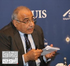 وأخيراً حسم الأمر: عادل عبد المهدي رئيساً للوزراء، وبرهم صالح رئيساً للجمهورية
