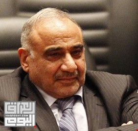 من بينها الإستقالة .. تعرف على شروط الكتل التي وافق عليها عبد المهدي مقابل رئاسة الحكومة
