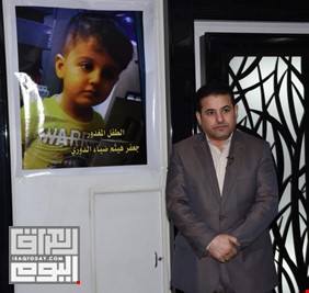 بالفيديو والصور .. وزير الداخلية يكشف تفاصيل الجريمة البشعة لقتل الطفل جعفر هيثم الدوري