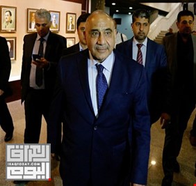 الاصلاح: عبد المهدي يعتزم مفاجئة البرلمان بتشكيلته الحكومية