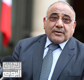 مصدر يكشف عن موعد تسليم عبد المهدي كابينته الوزارية