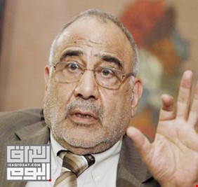 جعفر : عبد المهدي سيقدم نصف الحكومة للتصويت عليها في البرلمان