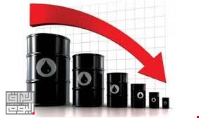 هبوط أسعار النفط مع خفض توقعات النمو