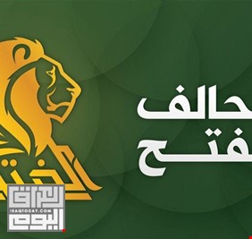 الفتح: عبد المهدي كسب ود المرجعية وسكوتها عنه دليل رضا