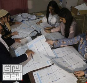 الجماعة الإسلامية تكشف عن تزوير 200 الف جنسية في انتخابات برلمان الإقليم