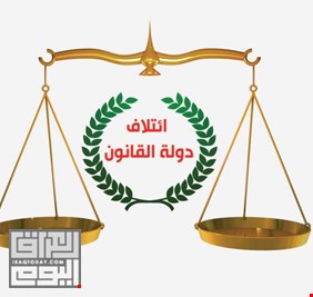 دولة القانون: عبد المهدي لن يستطيع تشكيل حكومة تلبي طموحات الشعب وعمرها سيكون قصيراً