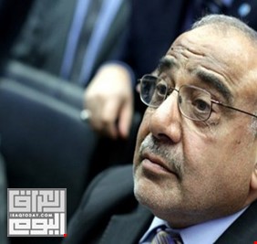 نائب :البرلمان سيعقد جلسة خاصة الأحد المقبل يقدم خلالها عبد المهدي نصف كابينته الوزارية