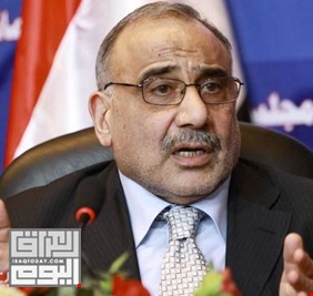 عبد المهدي يحذر من توقيع عقود عاجلة وتعيينات غير أصولية وتغييرات هيكلية بالوزارات