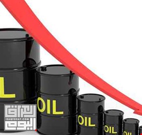 النفط يهبط تحت 80 دولاراً