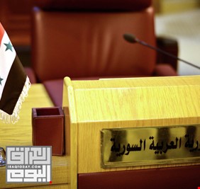 دبلوماسي سوري: هناك جهود عراقية لإعادة سوريا الى الجامعة العربية