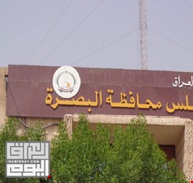 مجلس محافظة البصرة  يصوت على تغيير عدد من المدراء العامين