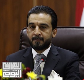 بالوثيقة .. رئيس البرلمان يخاطب هيئة المساءلة والعدالة  لبيان موقف وزراء عبد المهدي !