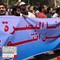 اهالي البصرة يجددون تظاهراتهم لمطالبة الحكومة بتحسين واقع الخدمات