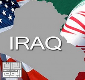 الولايات المتحدة تستثني العراق من عقوباتها ضد إيران بشرط