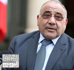 مصادر مطلعة: عبد المهدي سيوزع الهيئات المستقلة على الاحزاب المتنفذة مثلما وزع الحقائب الوزارية