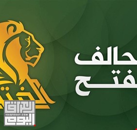 الفتح : جلسة البرلمان القادمة لن تكمل كابينة عبد المهدي الوزارية
