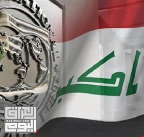 العراق مطالب بإلغاء 34 ألف درجة وظيفية من مؤسسات الدولة