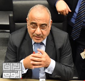 عبد المهدي يستجيب لضغوط البصرة وسيعلن عن ترشيح وزراء منها