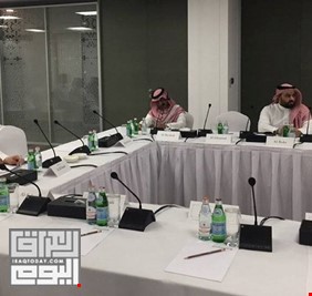 مركز سعودي يناقش مستقبل المرجعية الشيعية في العراق