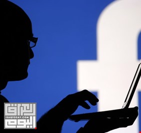 ميزة تحقيق الارباح المالية تصل لصفحات الفيسبوك في العراق