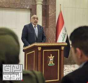 عبد المهدي: جلسة التصويت على الوزراء المتبقين ستعقد حين تسلم السير الذاتية