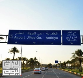 عبد المهدي يفتح طريق مطار بغداد الدولي بالكامل أمام المواطنين