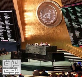 الجمعية العامة للأمم المتحدة تعتمد 5 قرارات بغالبية ساحقة لصالح القضية الفلسطينية