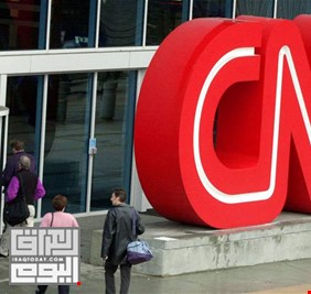 شرطة نيويورك تجلي موظفي مكتب CNN إثر بلاغ بتفخيخه