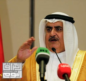 البحرين: قرار أستراليا بشأن القدس لا يمس بالمطالب الشرعية للفلسطينيين